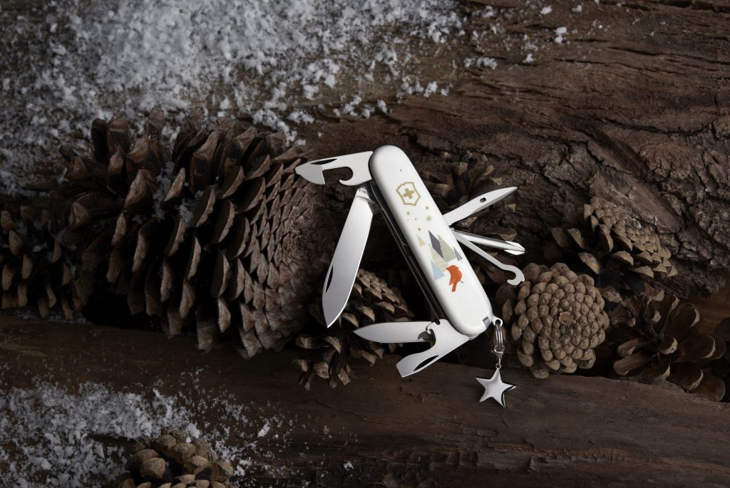 Swiss Army Knife limited edition