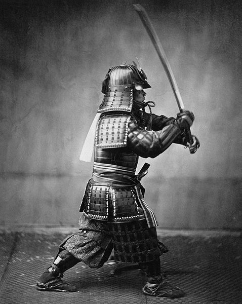 samurai with katana