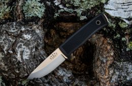 Fallkniven's newest fixed blade: the R2 Scout